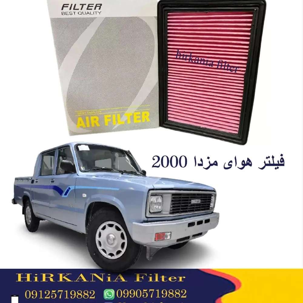 1739862948197.webp
