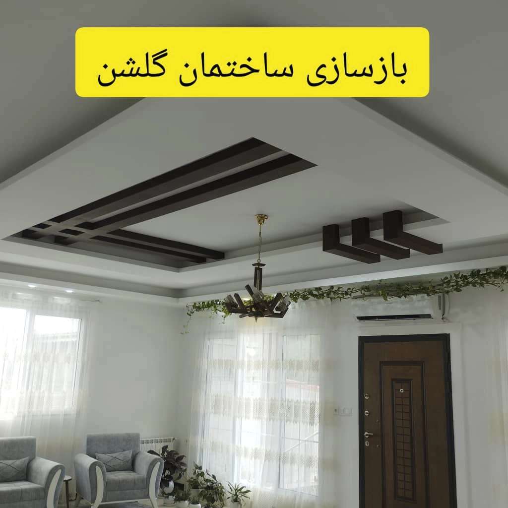 1739866731685.webp