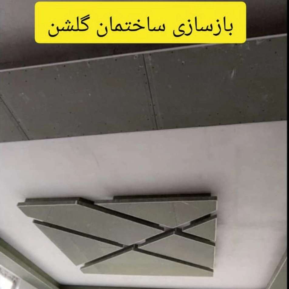 1739866757940.webp