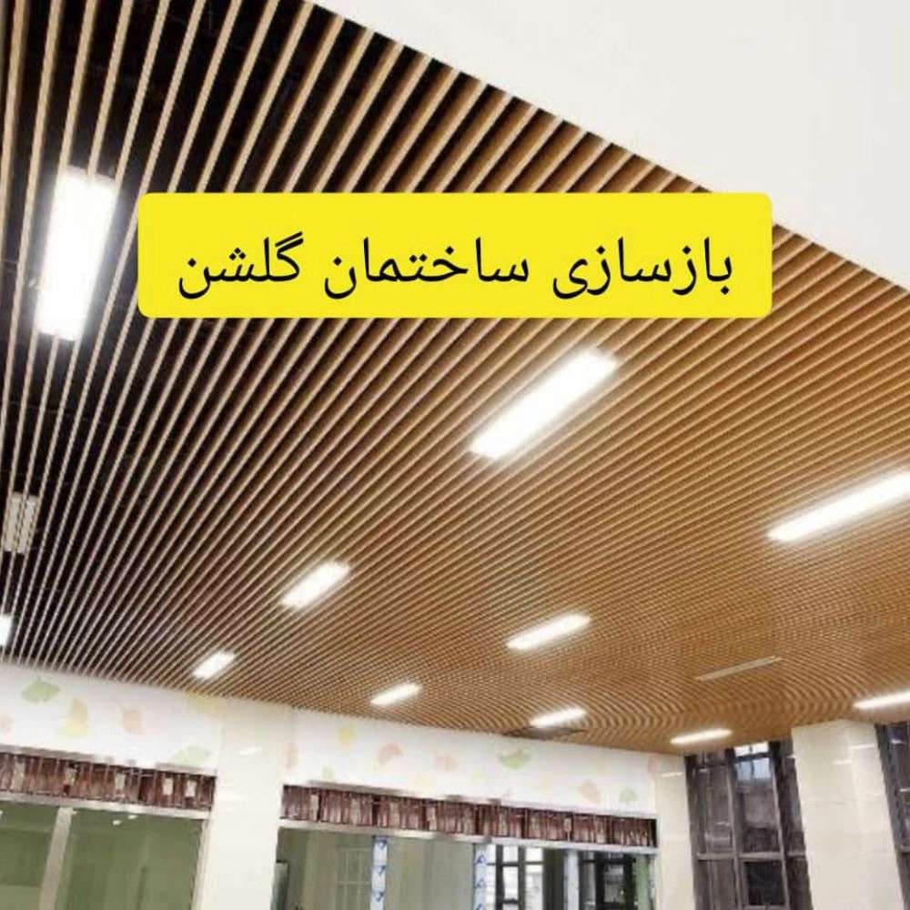 1739866768468.webp