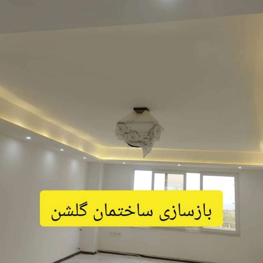 1739866798829.webp