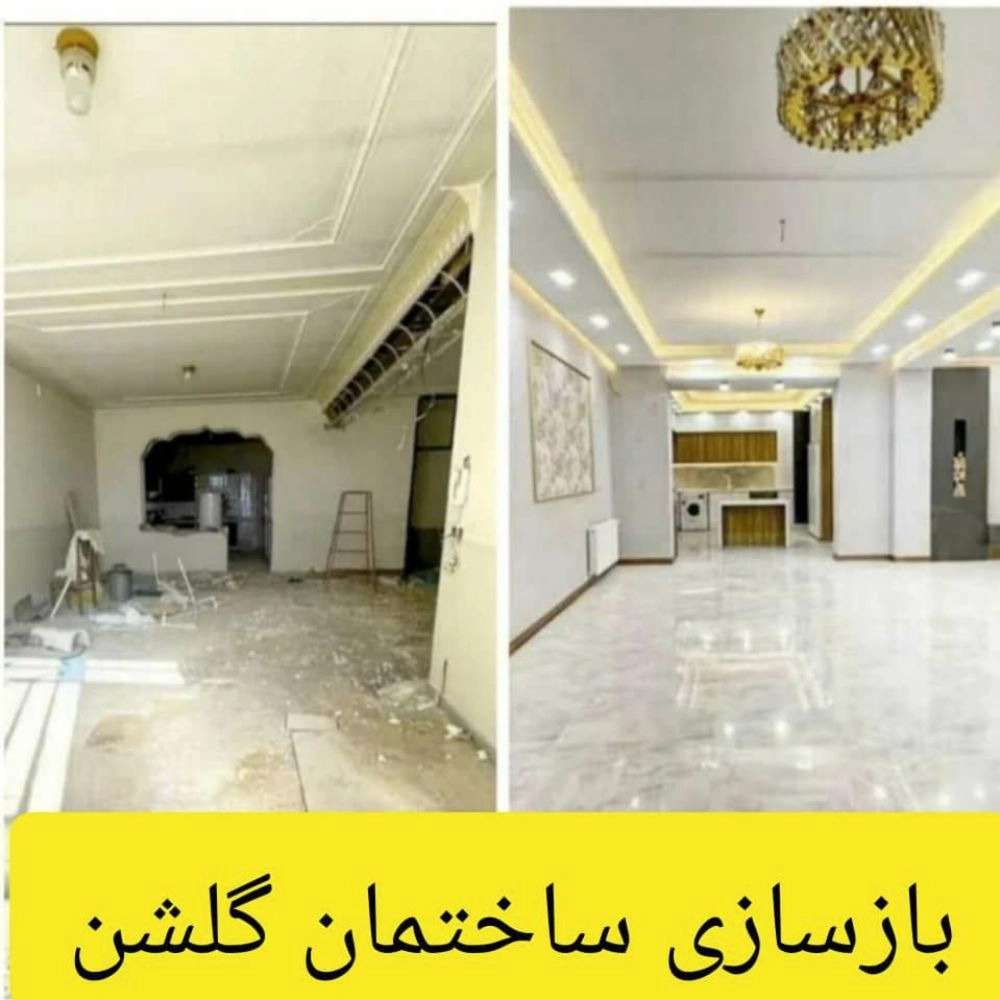1739866976766.webp
