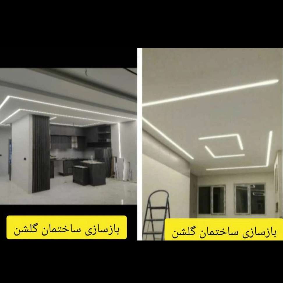 1739867013683.webp