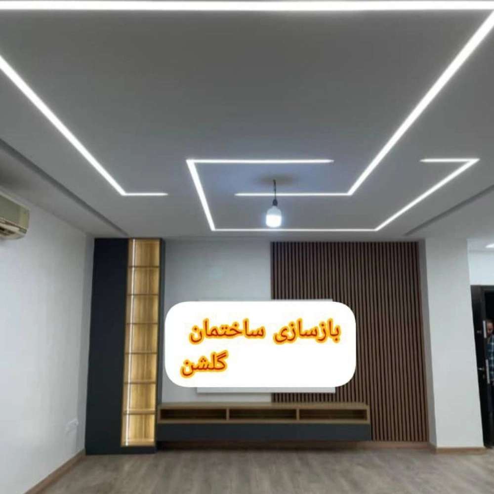 1740397949719.webp