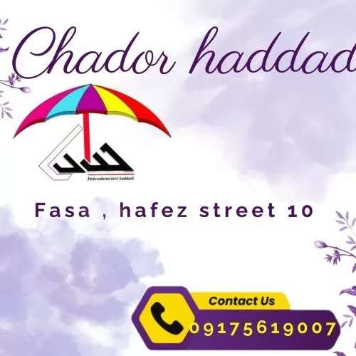 1740731048379.webp