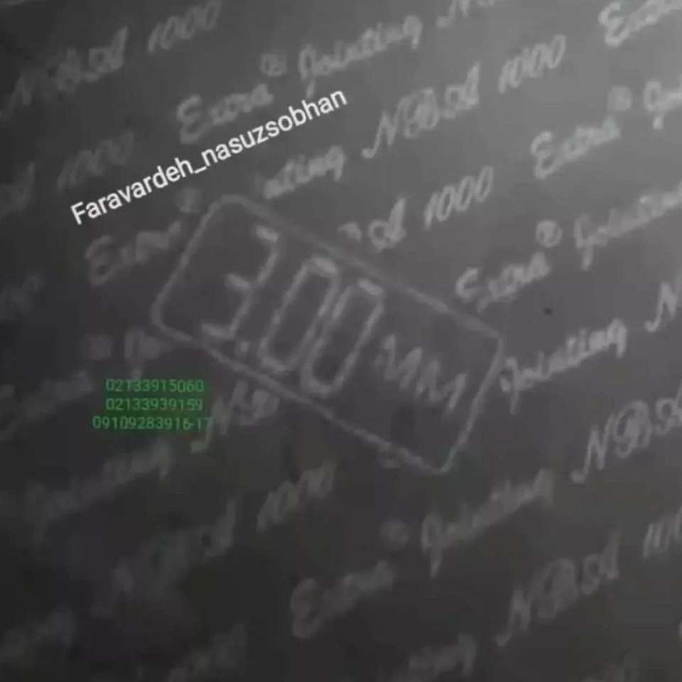1744096117823.webp