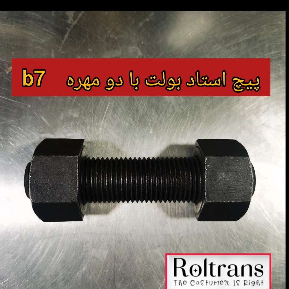 1745382802837.webp