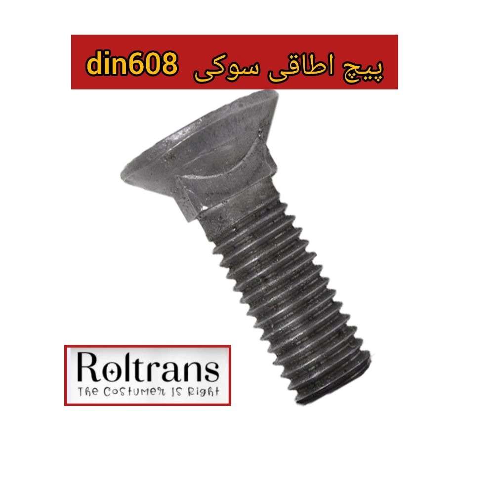 1745469821626.webp