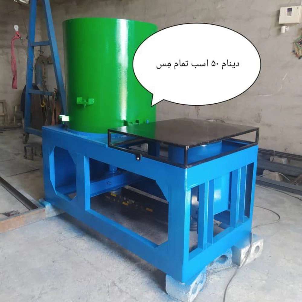 1745818982179.webp