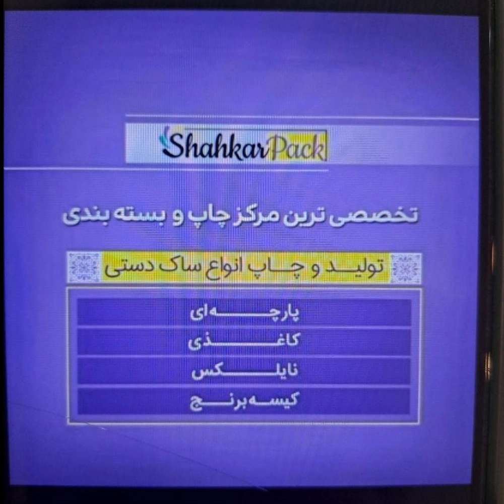 1746089162242.webp