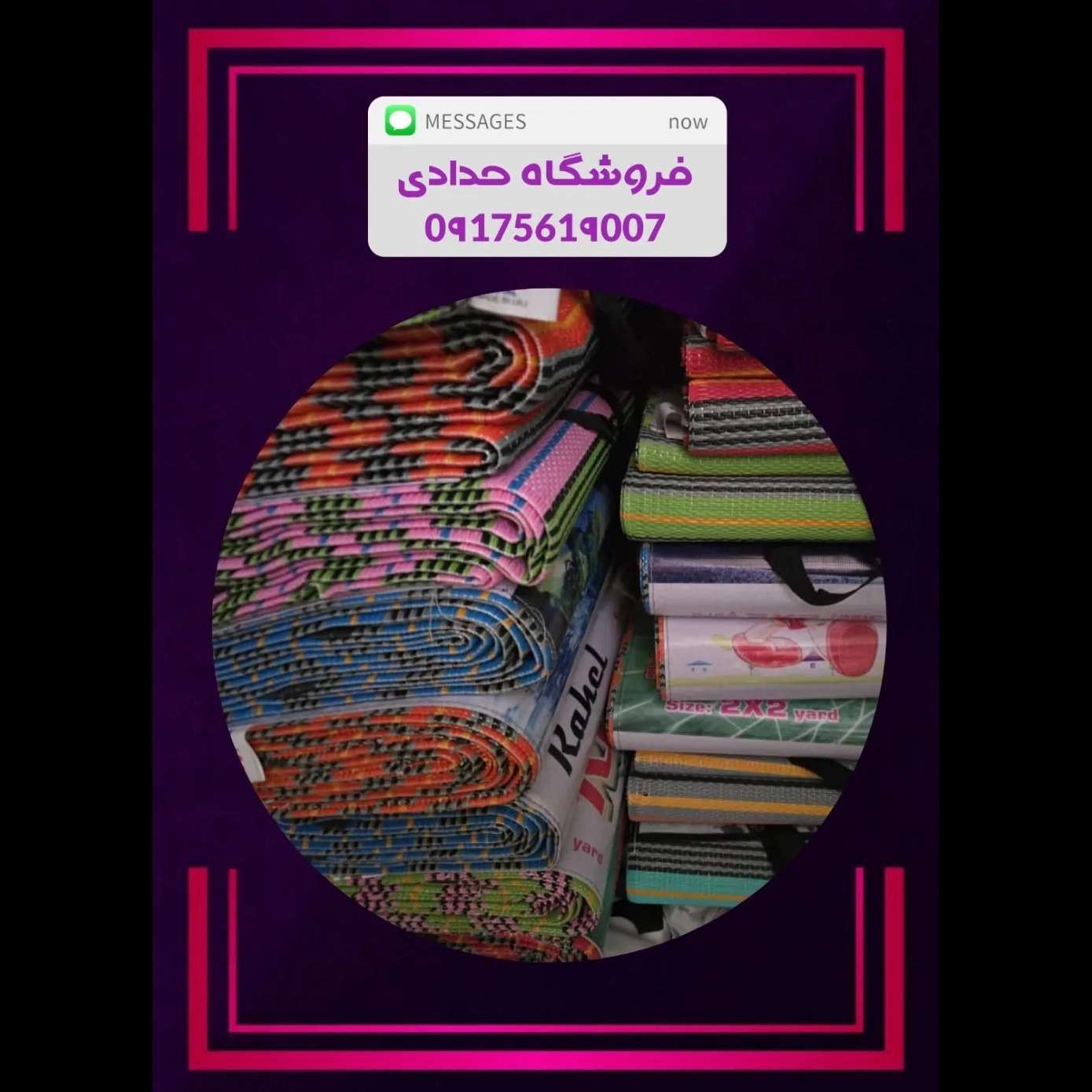 1746460757342.webp