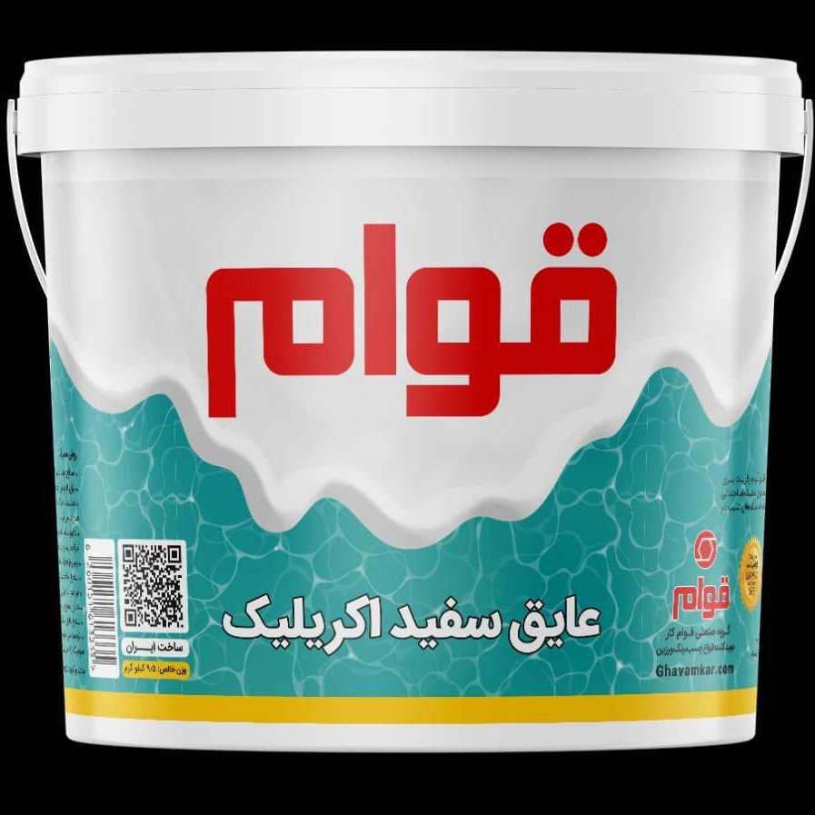 1747043299684.webp