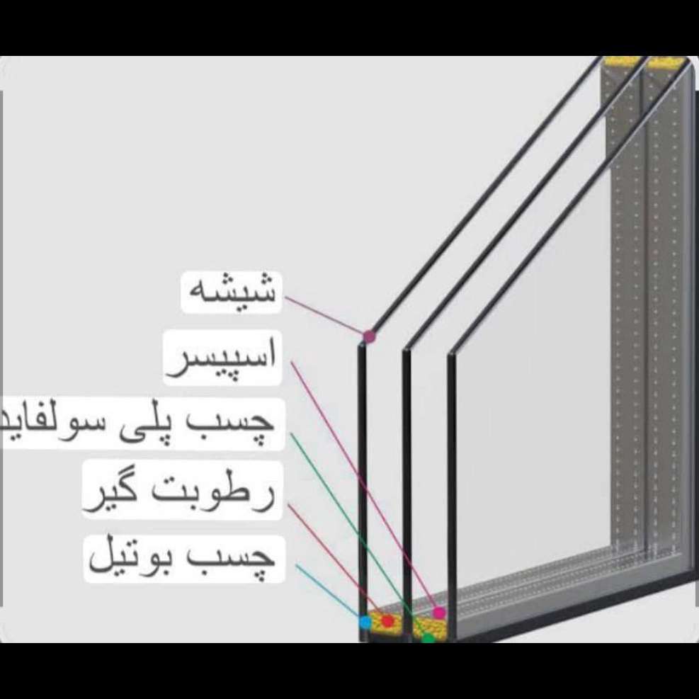 1748083082463.webp