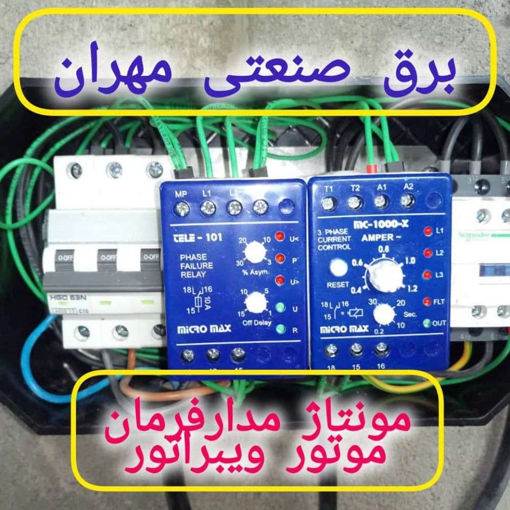 1749550177496.webp
