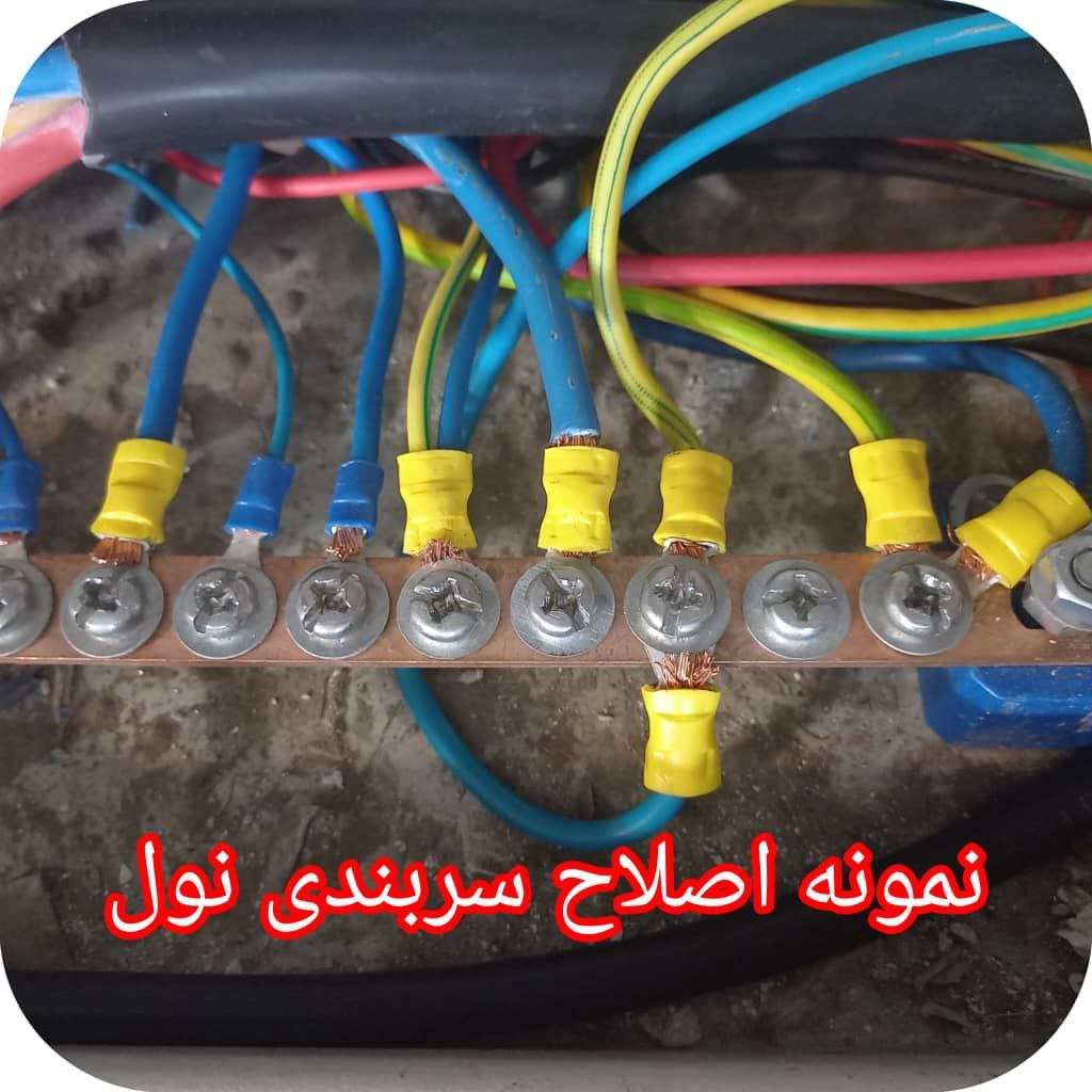 1749550184956.webp
