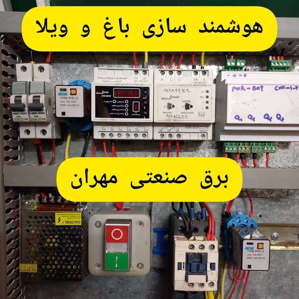 1749550193583.webp
