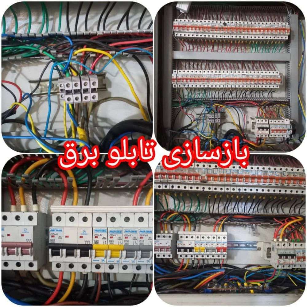 1749550239562.webp