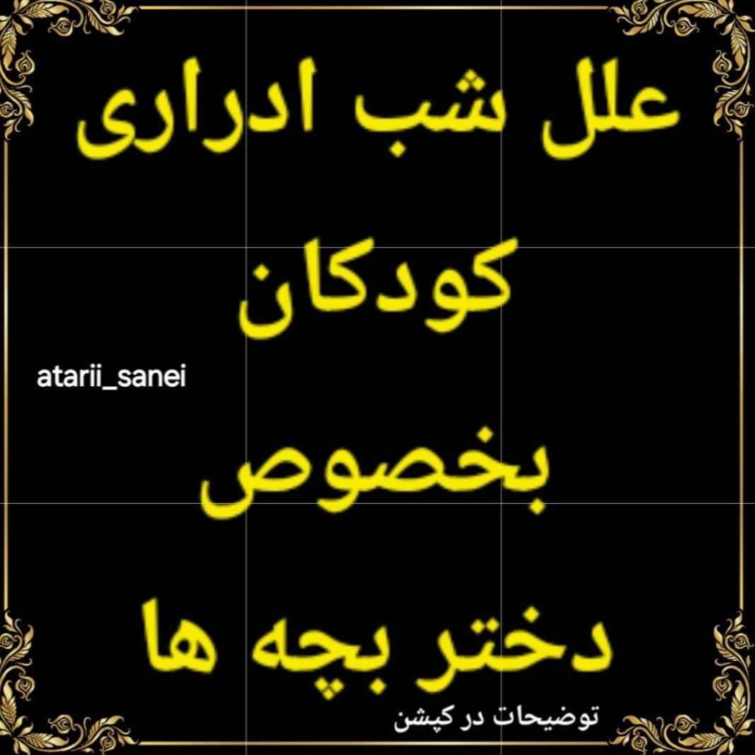 1752317950895.webp