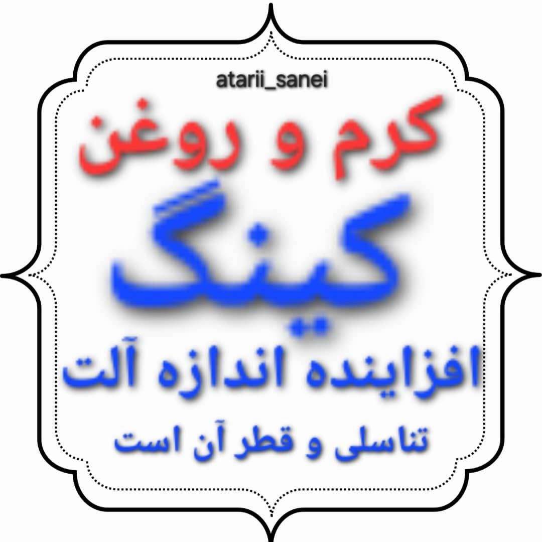1752317977098.webp