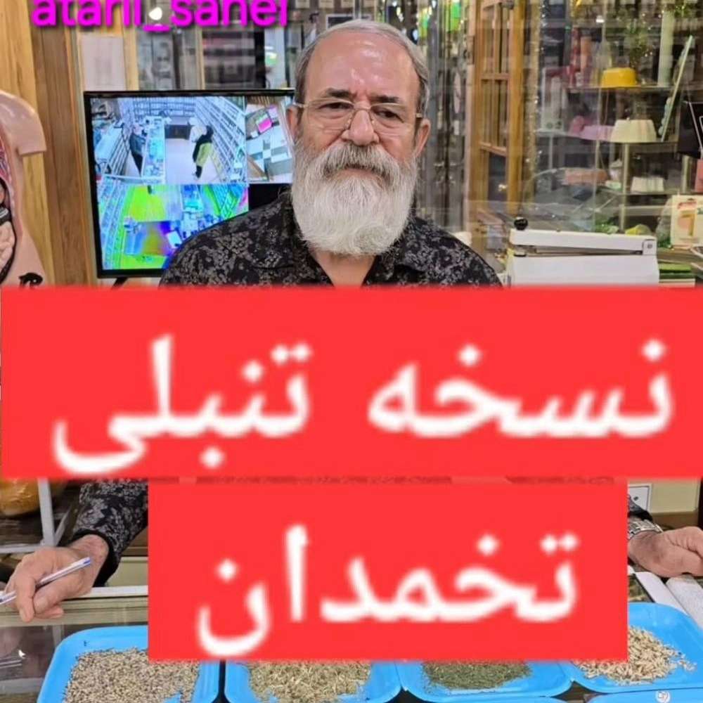 1752318029384.webp