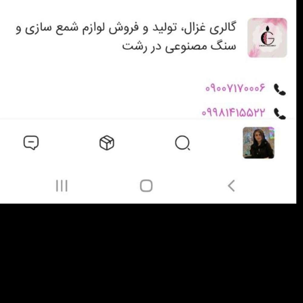 1752384987194.webp