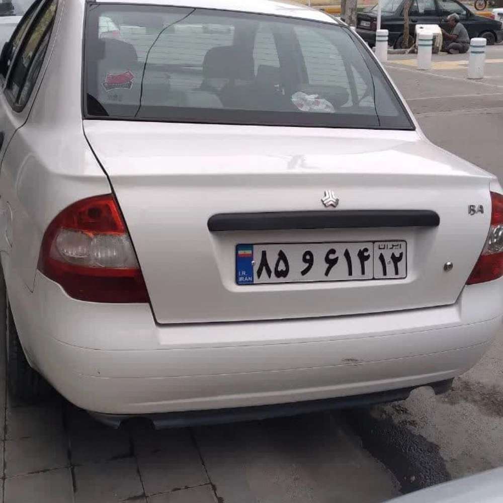 1753683006740.webp