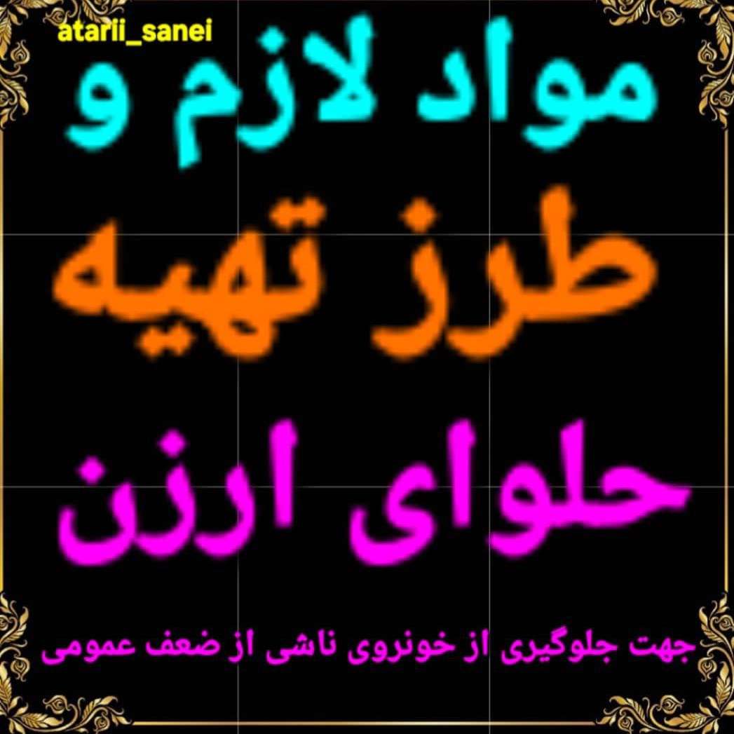 1755595837886.webp