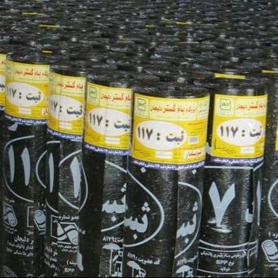1694410912112.webp