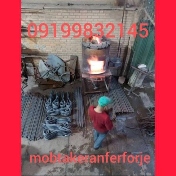 1701251756531.webp