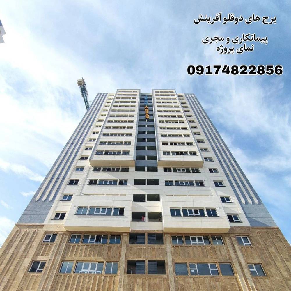 1729405284523.webp