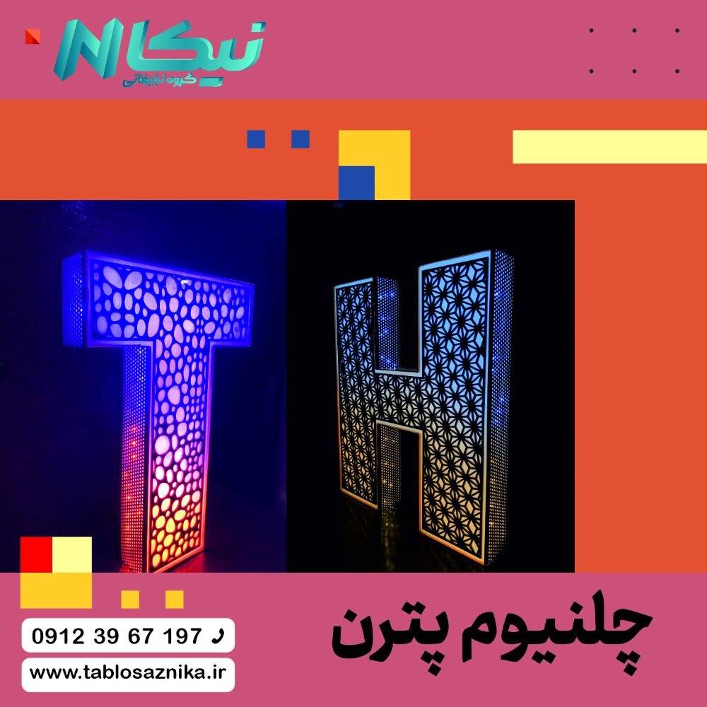 1736076862085.webp