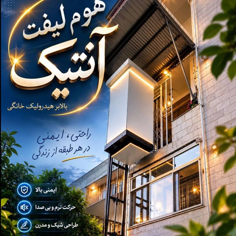 1782641963183.webp