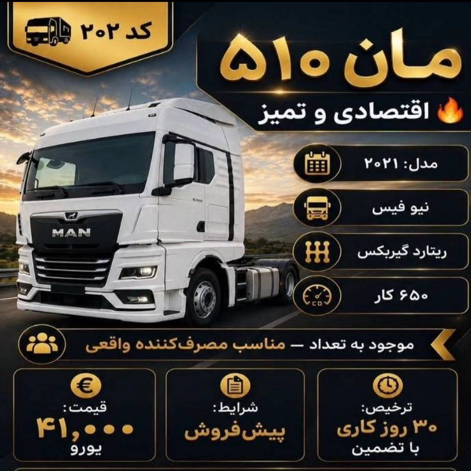 1788245502293.webp