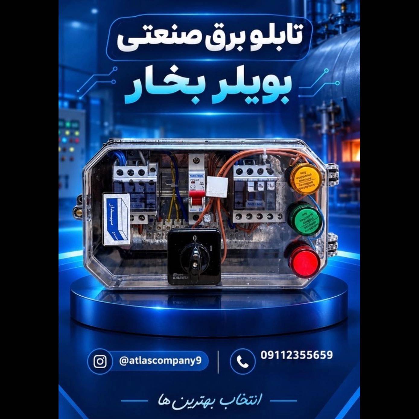 1791129444599.webp