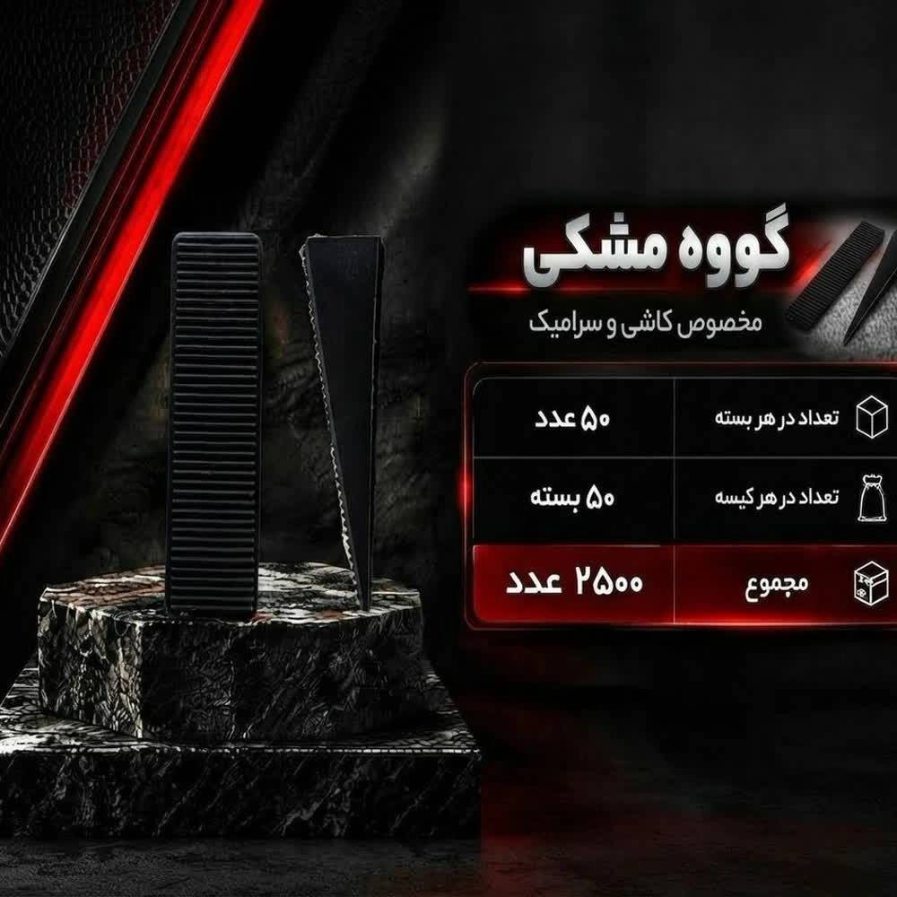 1791370301469.webp