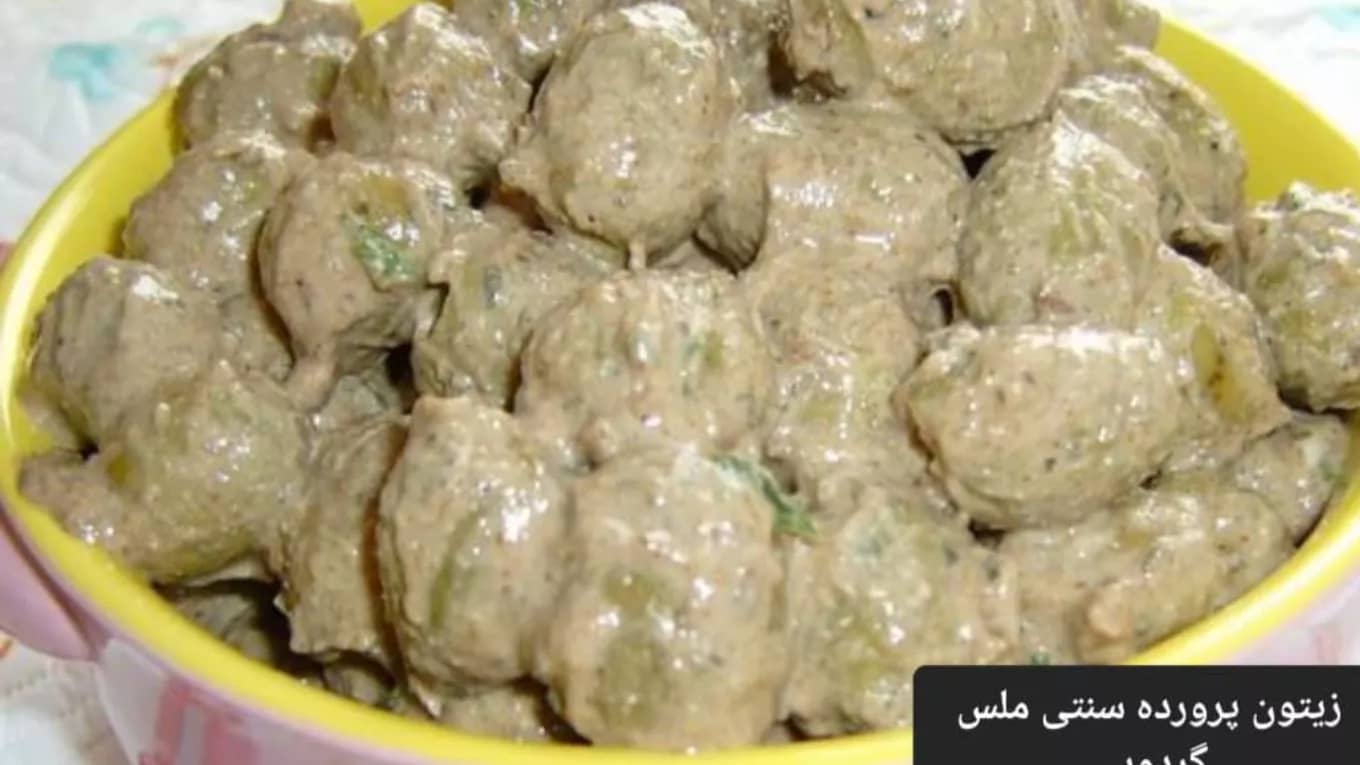 Traditional grown walnut olives