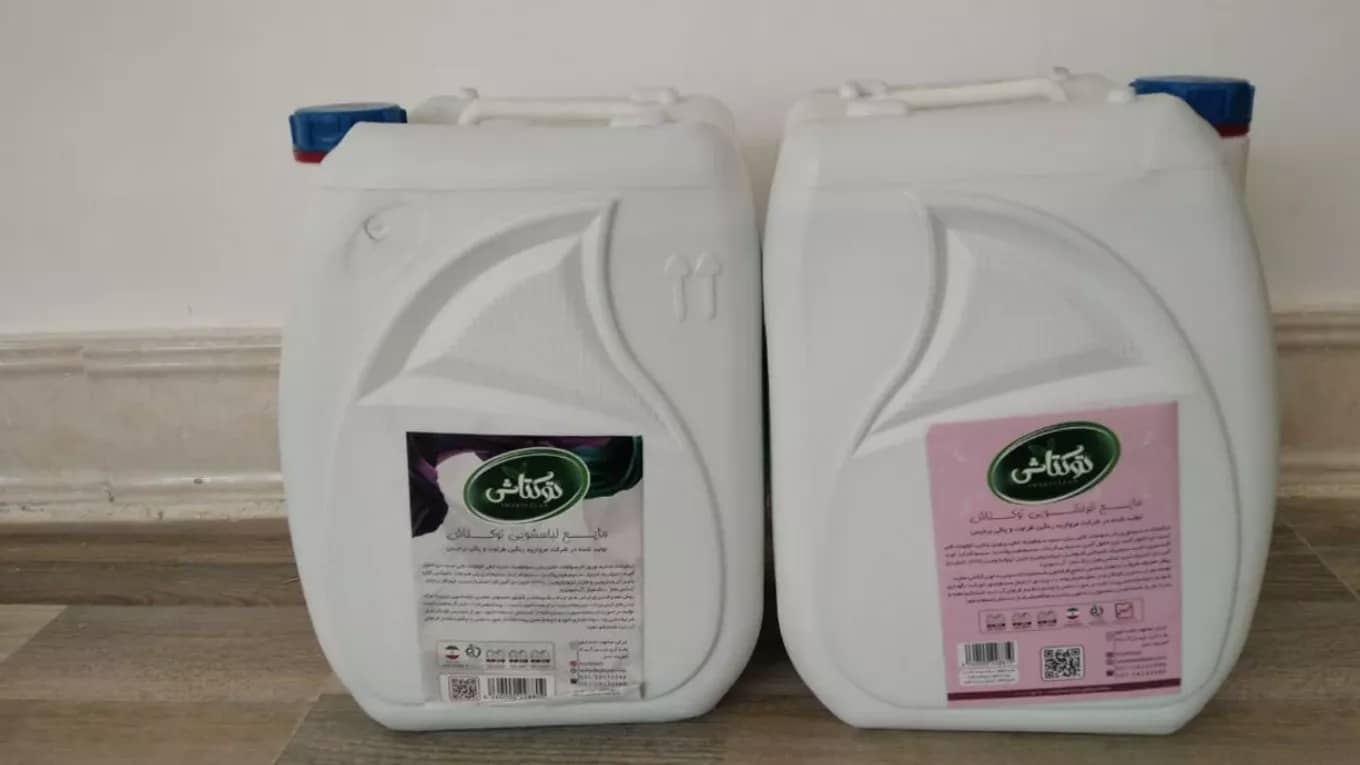 Detergent agent