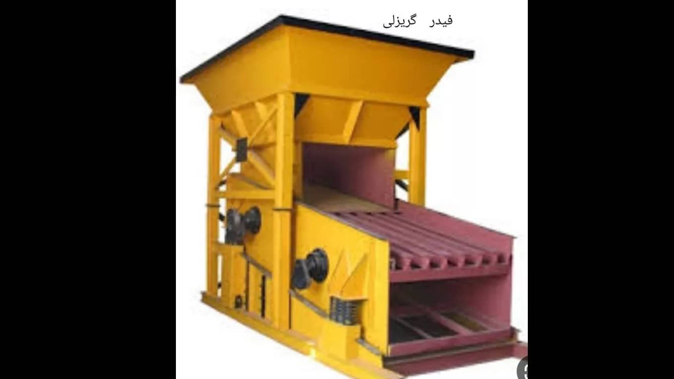 فیدر گریزلی