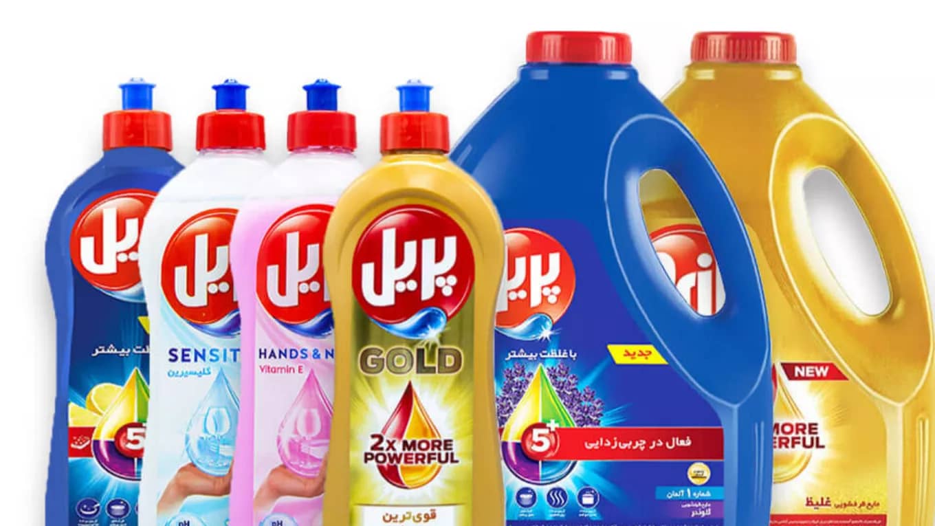 Peril ürünlerinin ana dağıtımı