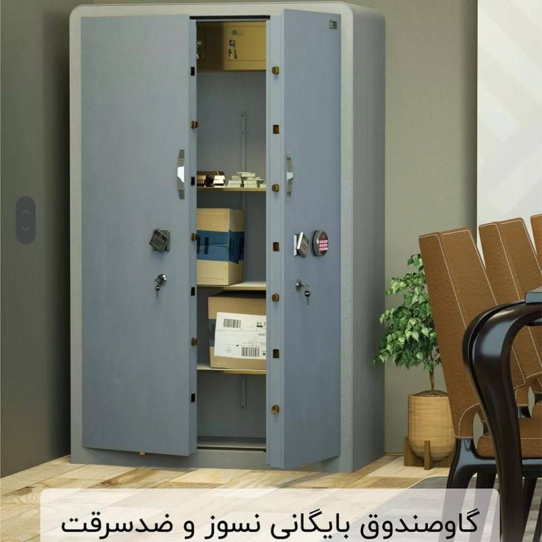 1689580580191.webp