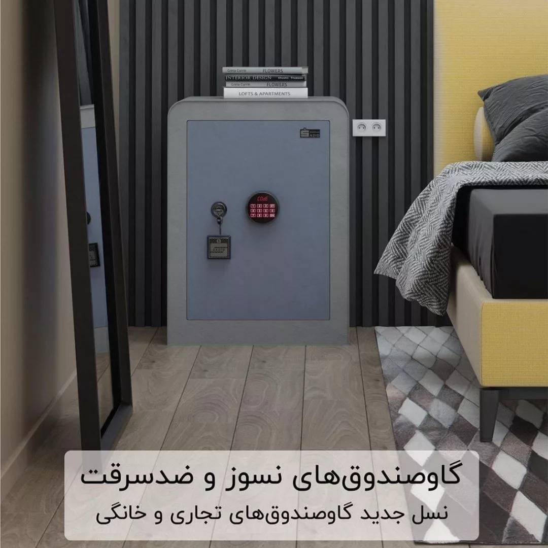1689580620819.webp