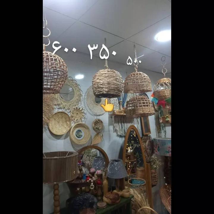 1691046781168.webp