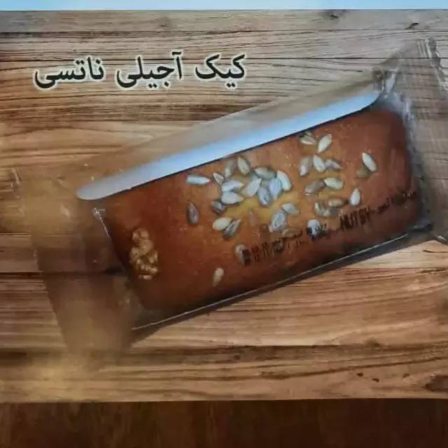 1695278434502.webp