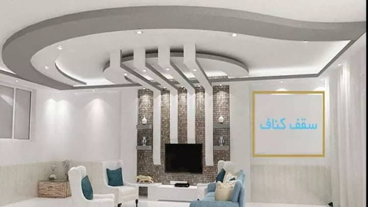 هرآنچه راجع به سقف کناف باید بدانید