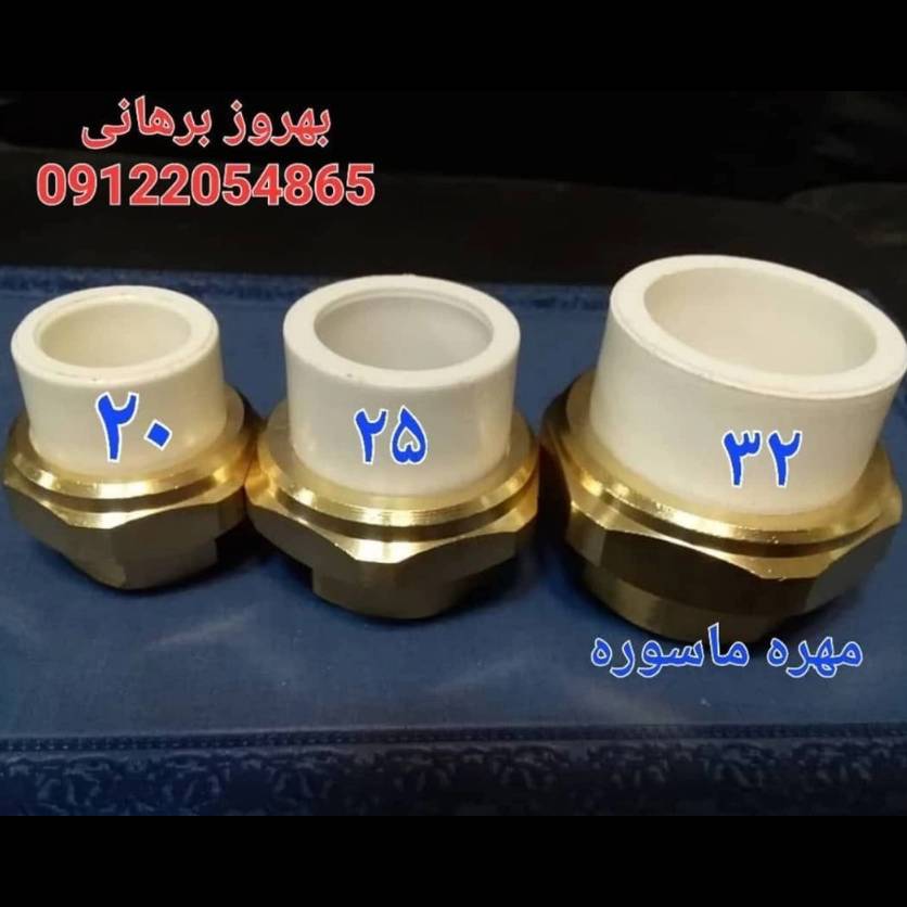 1697358044172.webp