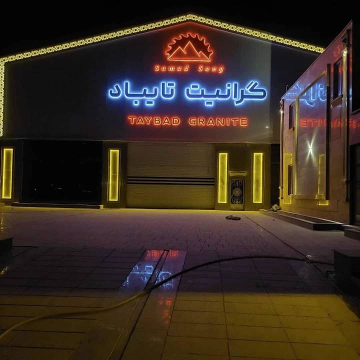 1697529582735.webp