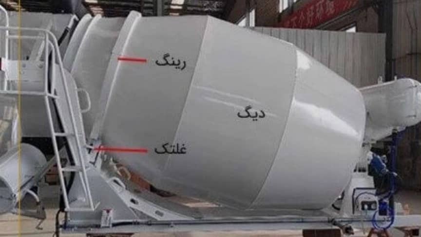 بخش‌های تشکیل‌دهنده یک تراک میکسر