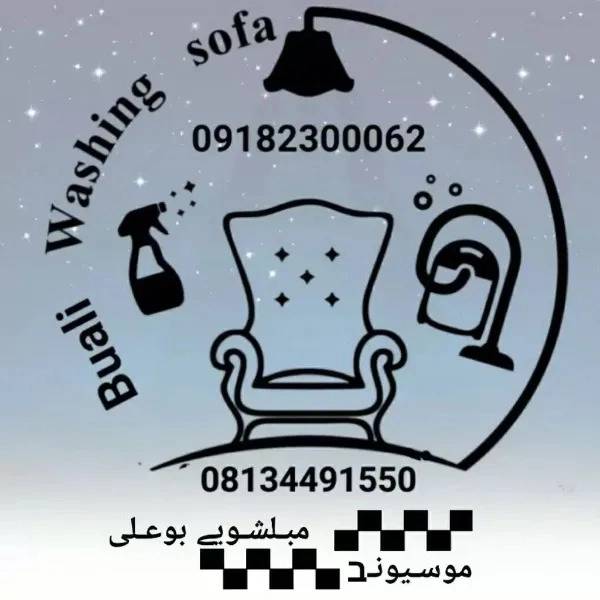1699162557615.webp