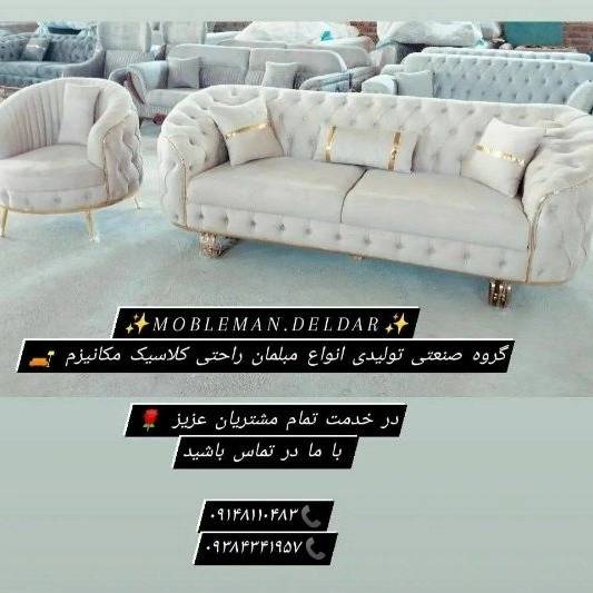 1699351986295.webp