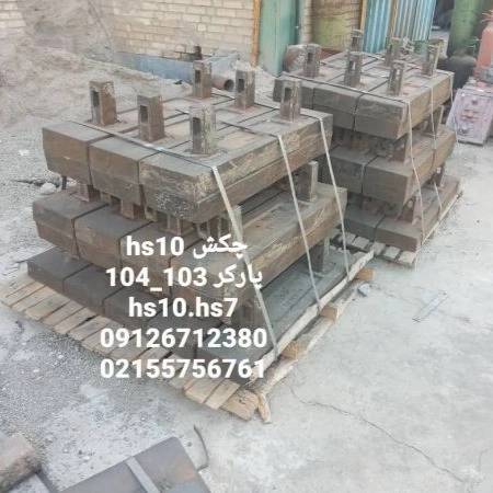 1699429738438.webp